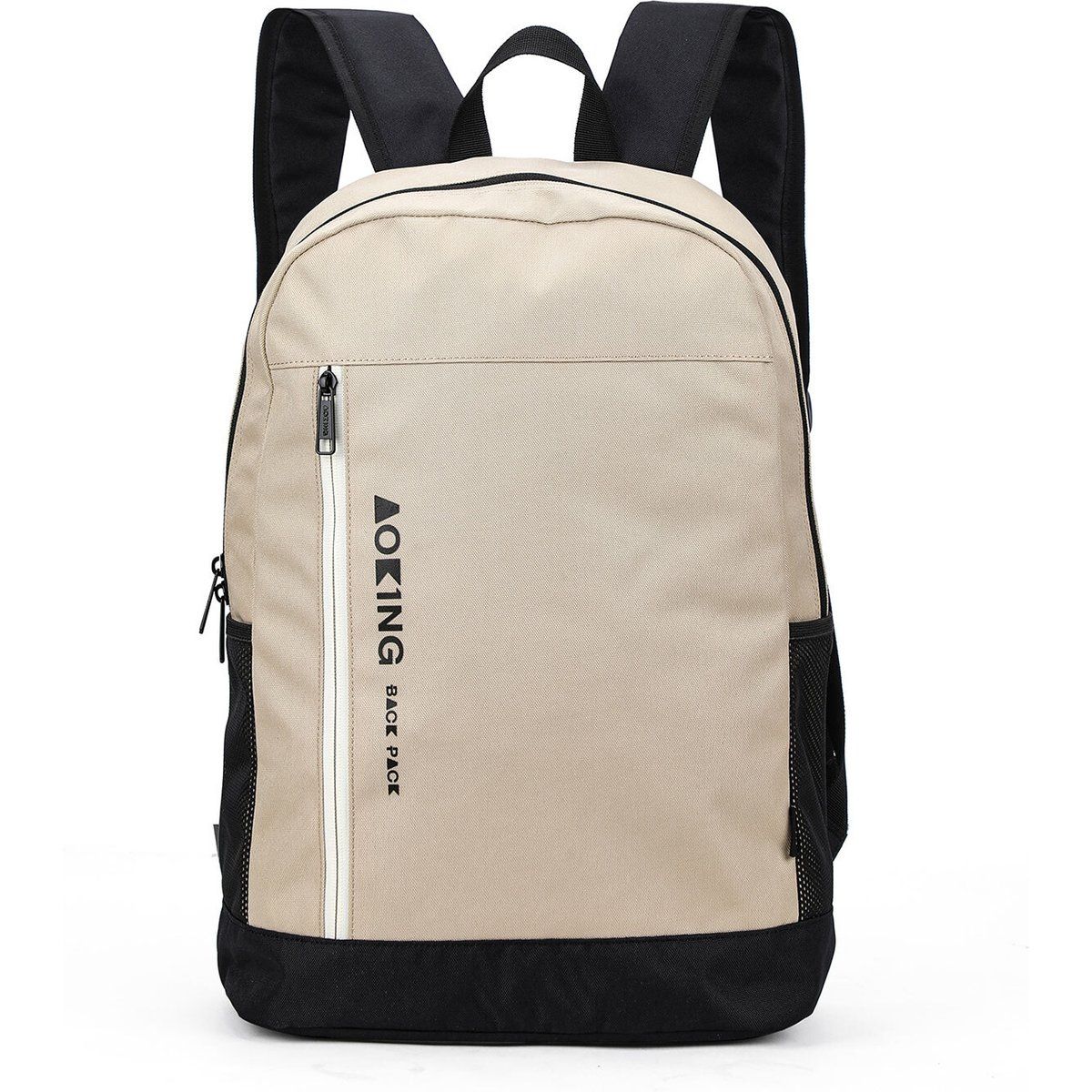 Minimalistischer Utility-Rucksack im Zweifarben-Look