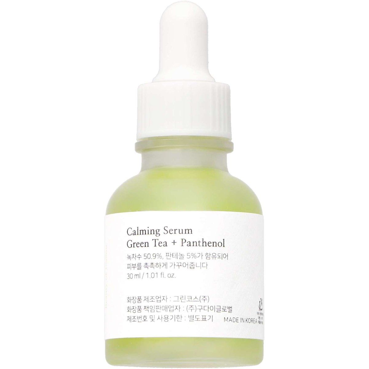 Beruhigendes Grüntee-Panthenol-Serum