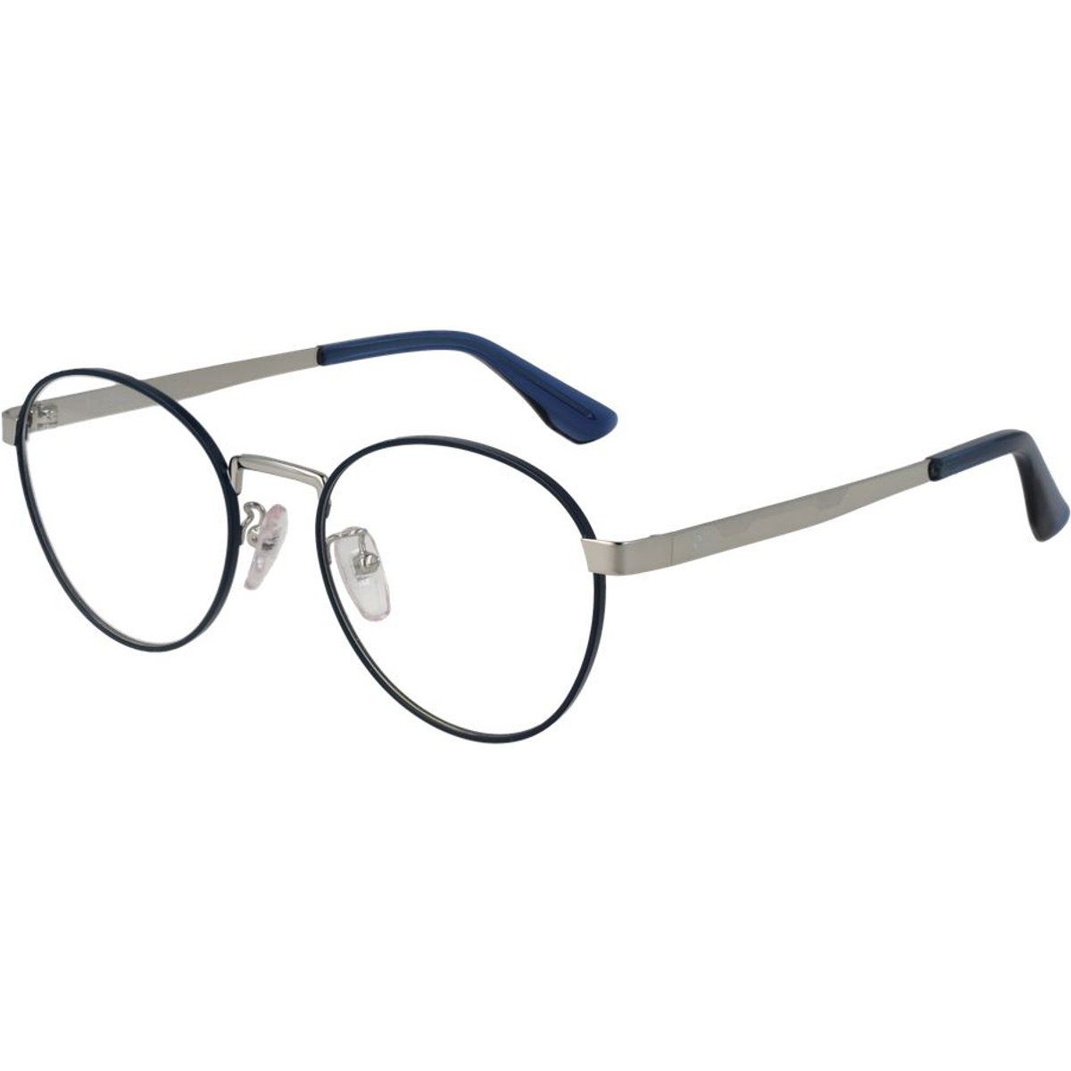 Runde Metallbrille