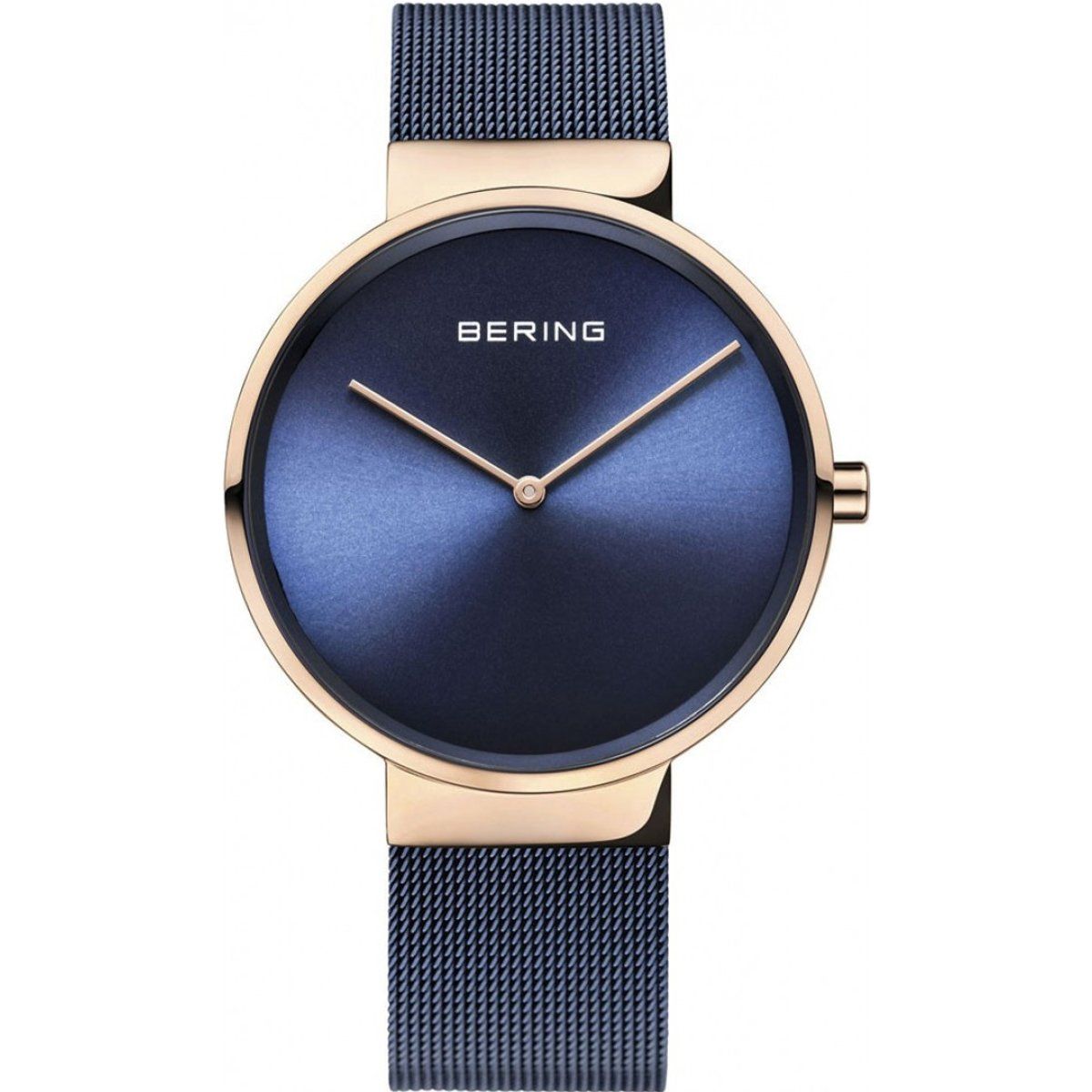 Minimalistische Roségold Armbanduhr