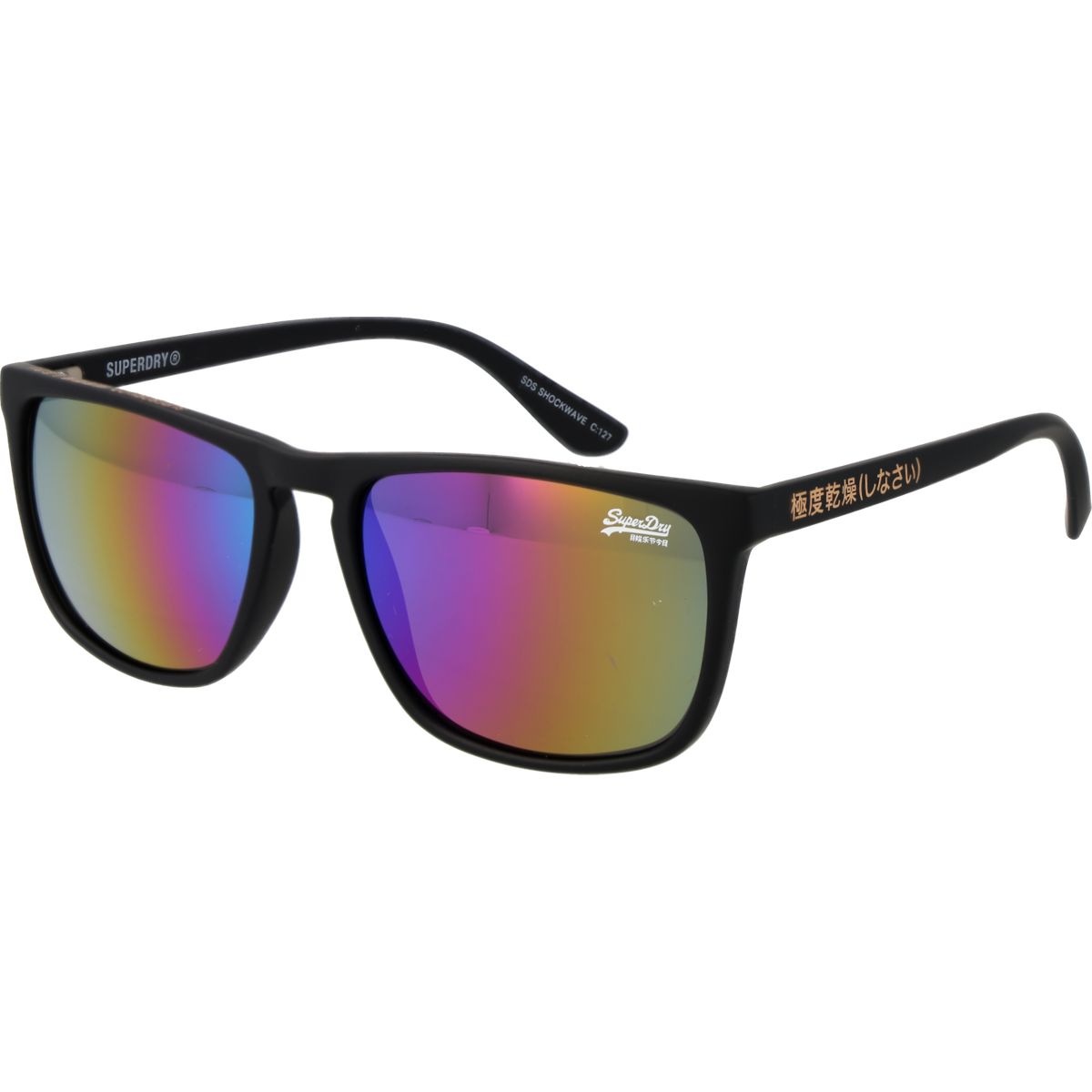 Quadratische Sonnenbrille mit verspiegelten Gläsern